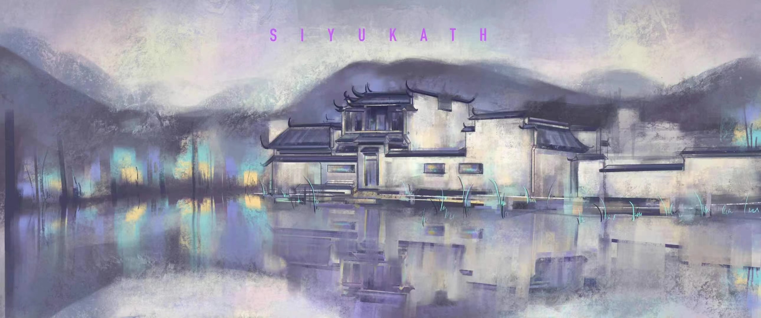 siyukath_DigitalArtwork HONGCUN IMPRESSION